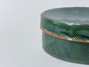 Oval keepsake box