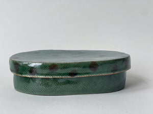 Oval keepsake box